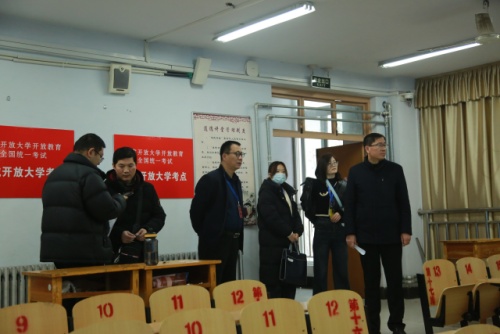 以考促学 以考促教|  国家开放大学禹城分校2023年秋季学期期末考试圆满落幕