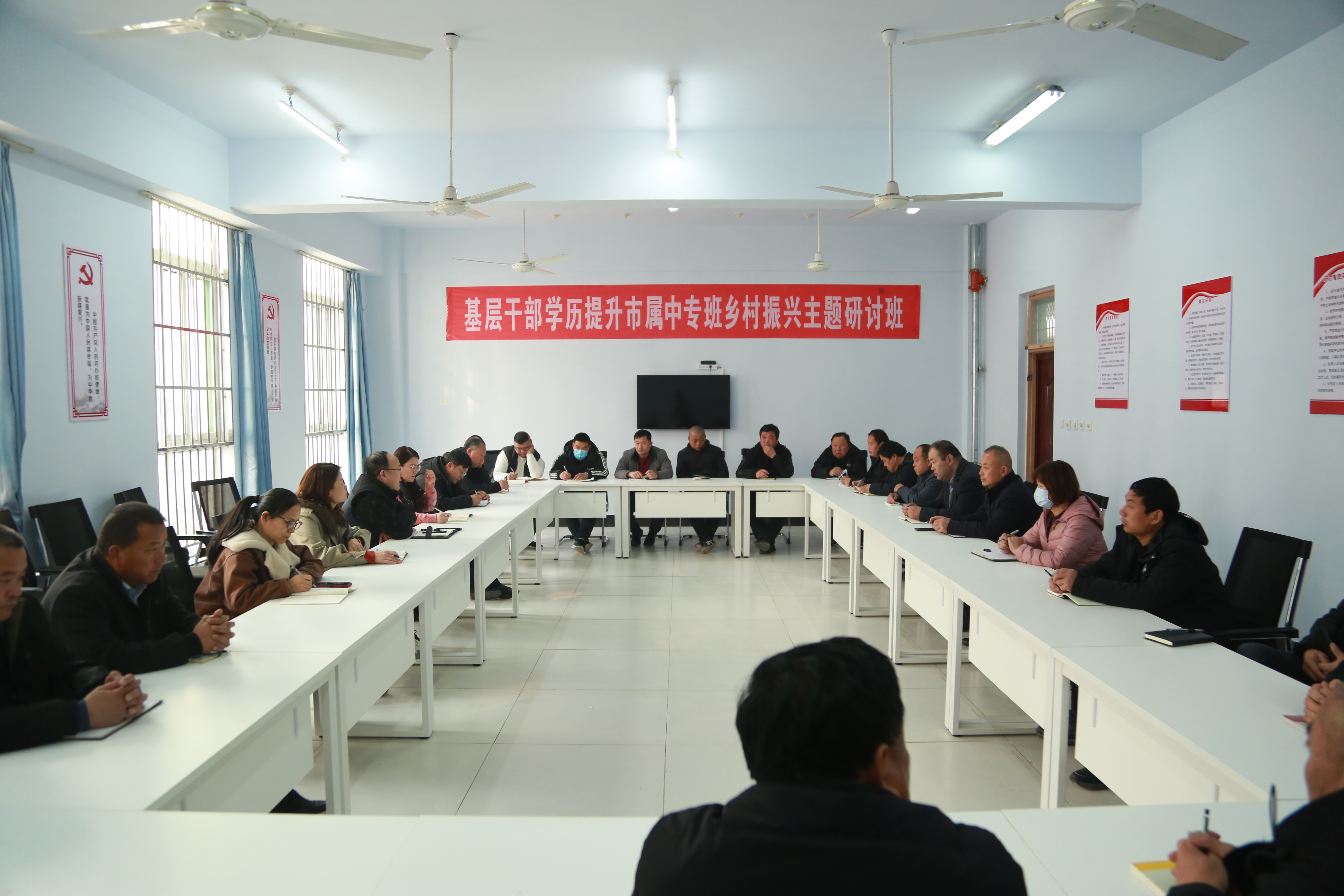 【新春第一课】厉兵秣马再启航  奋楫前行正当时