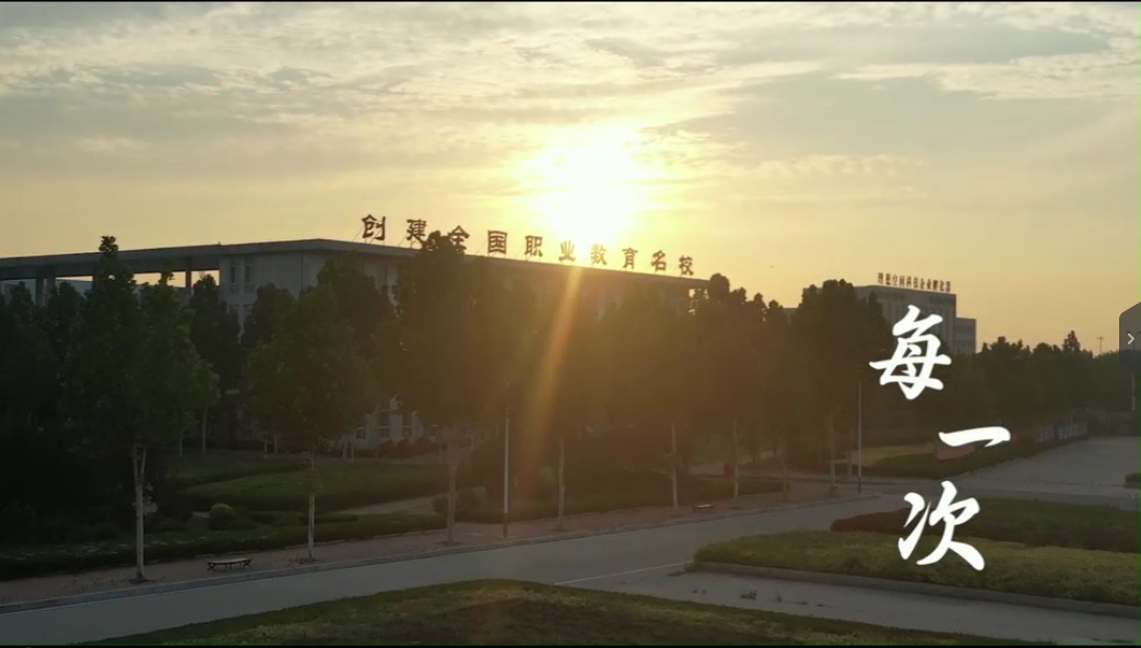 教师风采 | 匠心担当 沐光而行