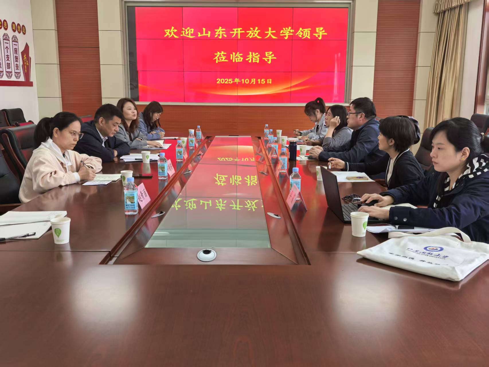 山东开放教育学院院长赵春阳一行五人来我校检查指导工作