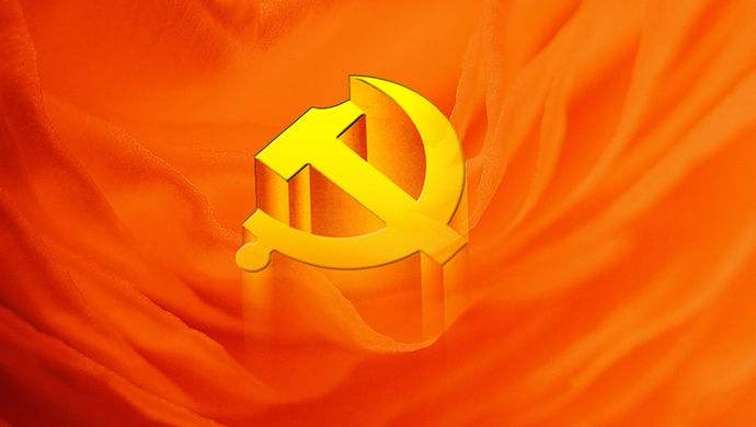 坚定不移把新时代改革开放继续推向前进【测试数据】