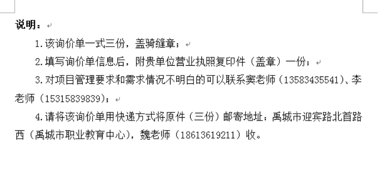 be5b2504b7cb053e241b1e789307abe