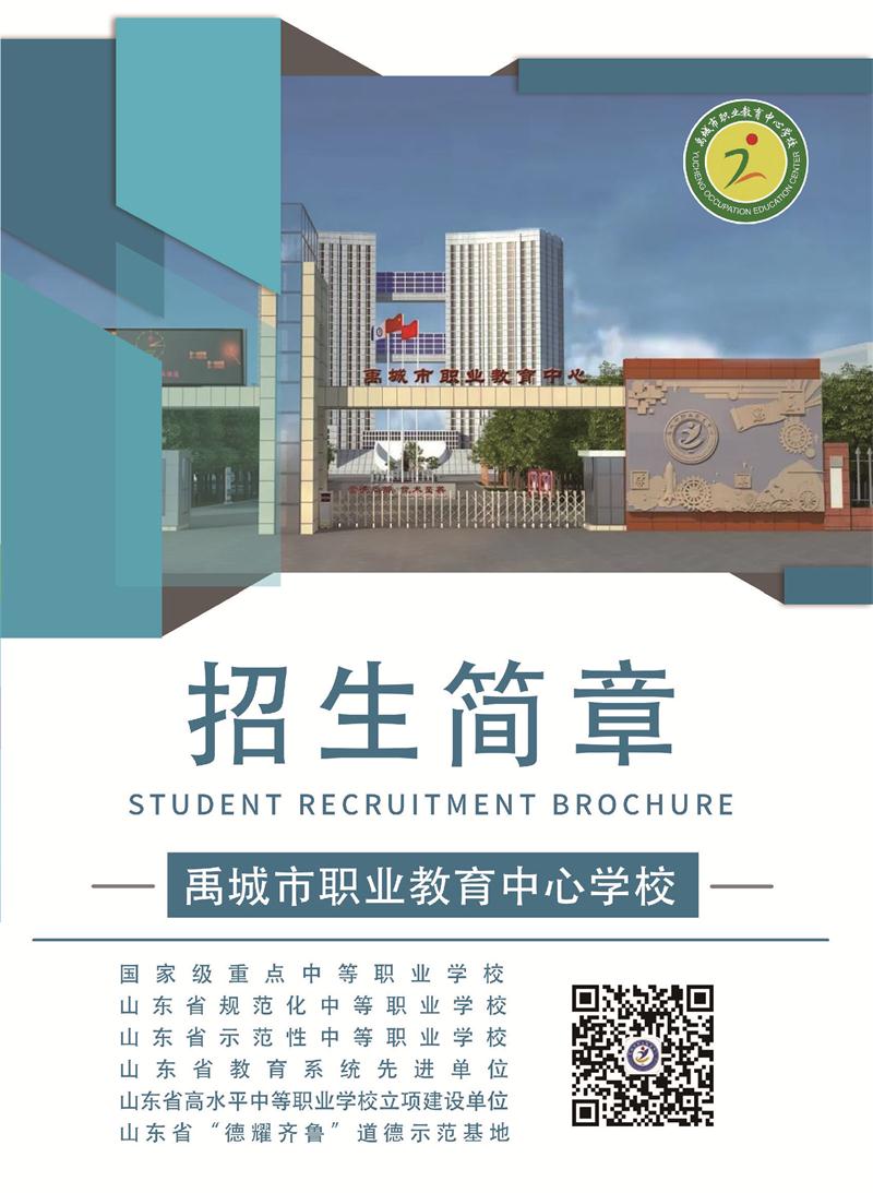 组合2_页面_01