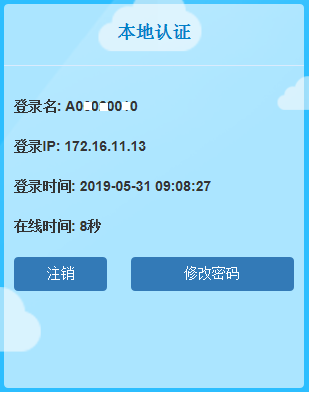 图片5