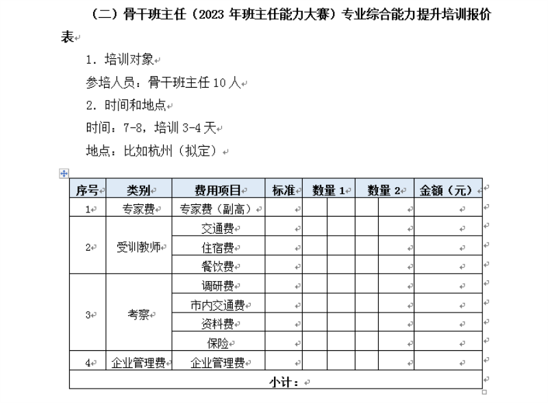 bd62bf9269c595da8a03ef5f1ce9590