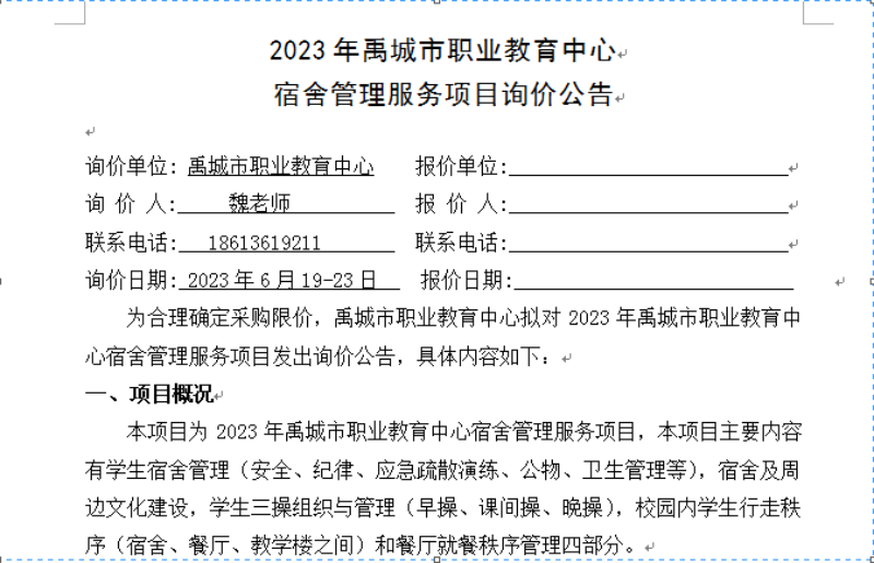 cf18b4bc510b15e030d039ff023e7c1