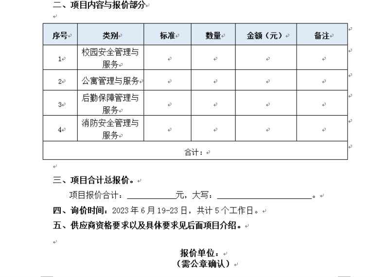 9decd42c16cbec043d889434337cf73