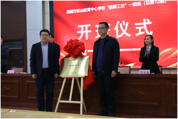 微信图片_20230322152226