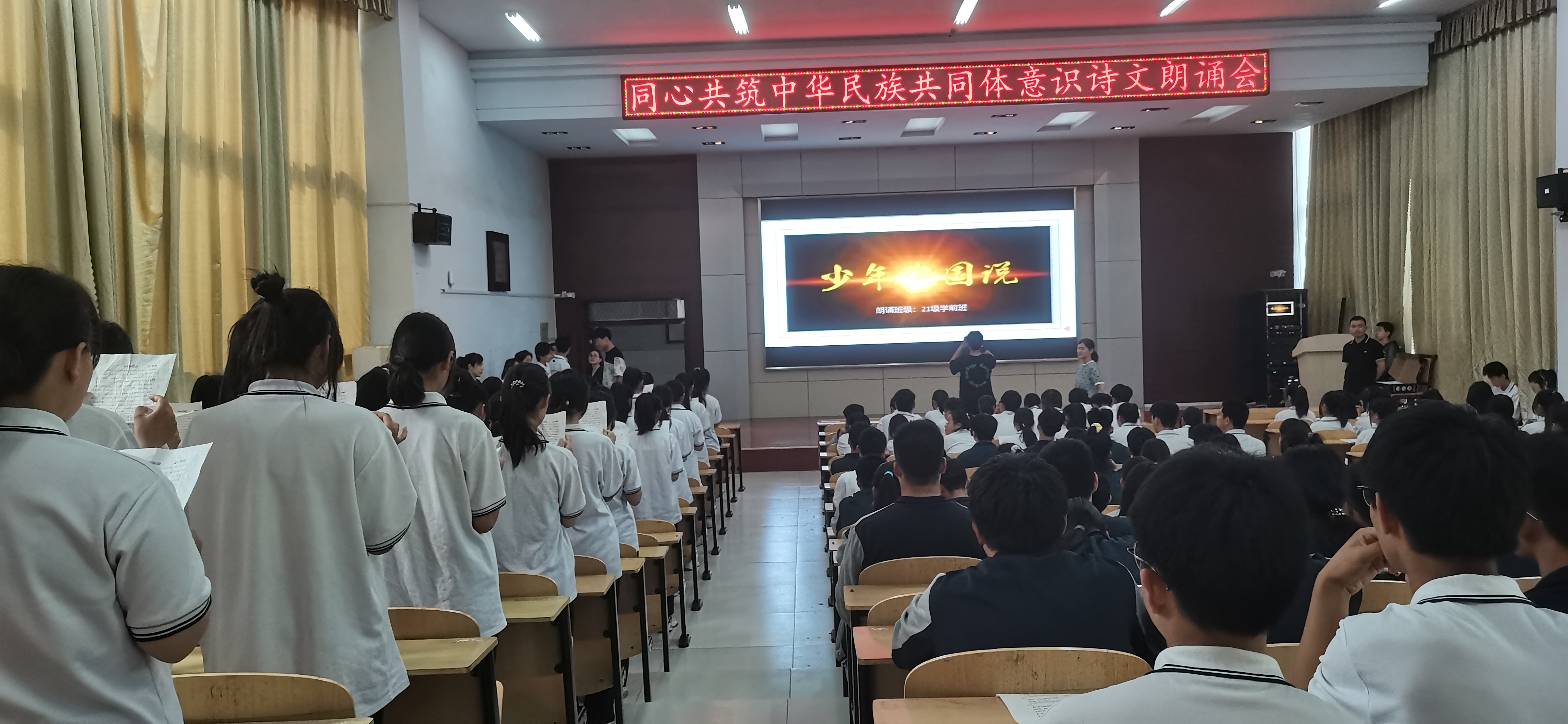 微信图片_202206020938445