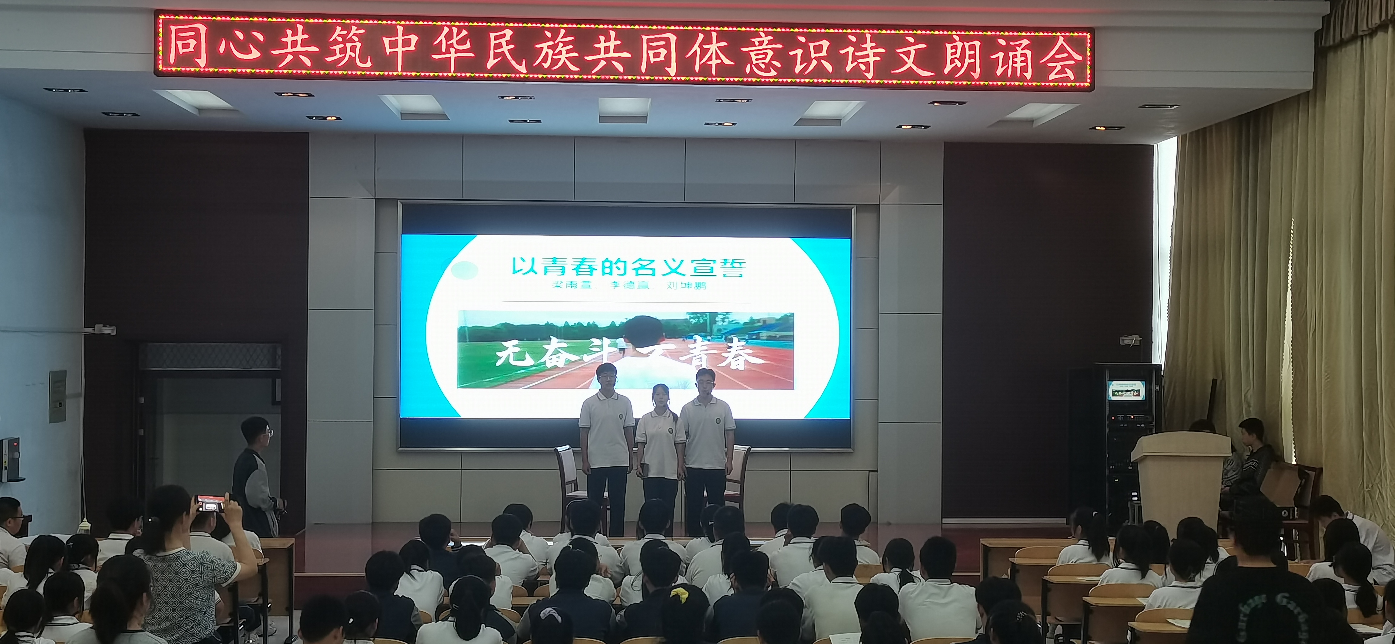 微信图片_202206020938443