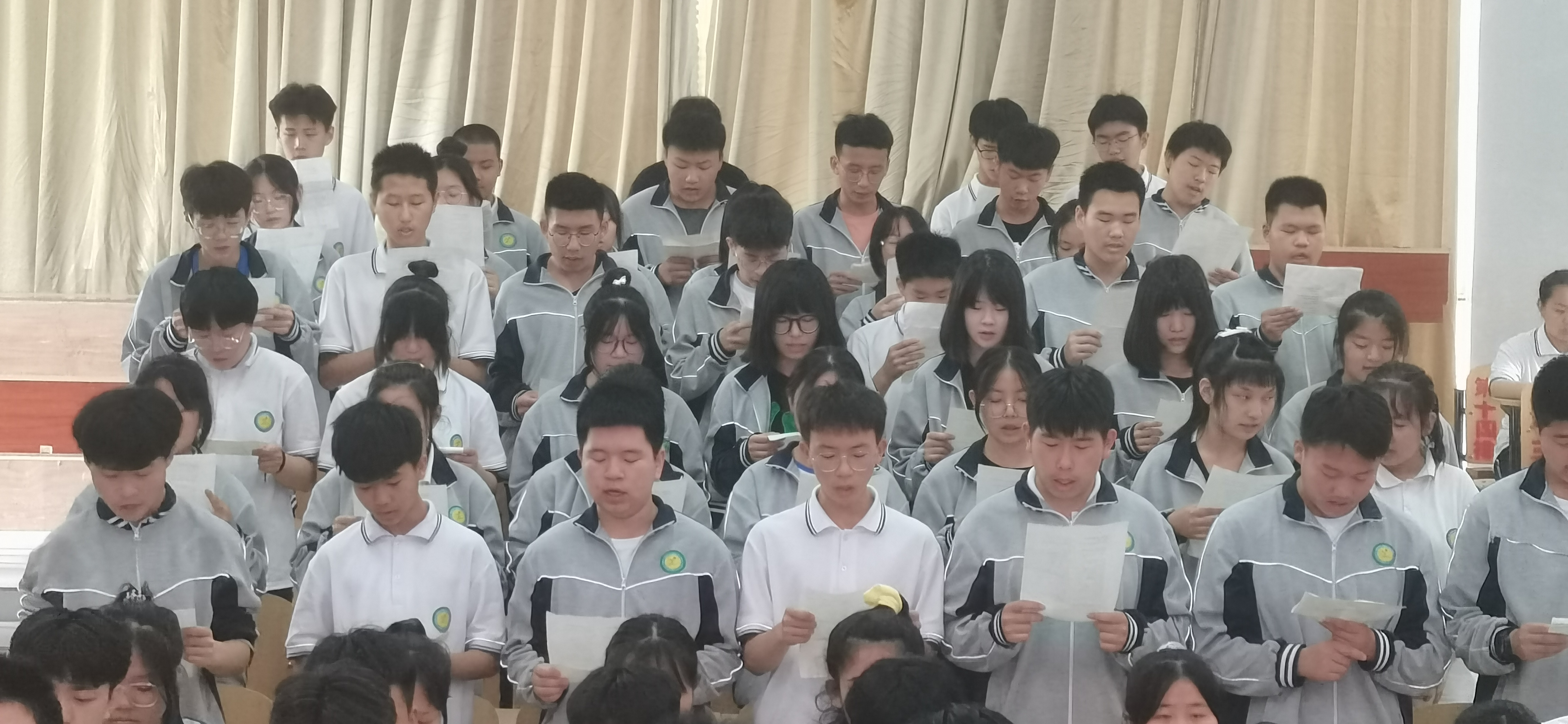 微信图片_202206020938441