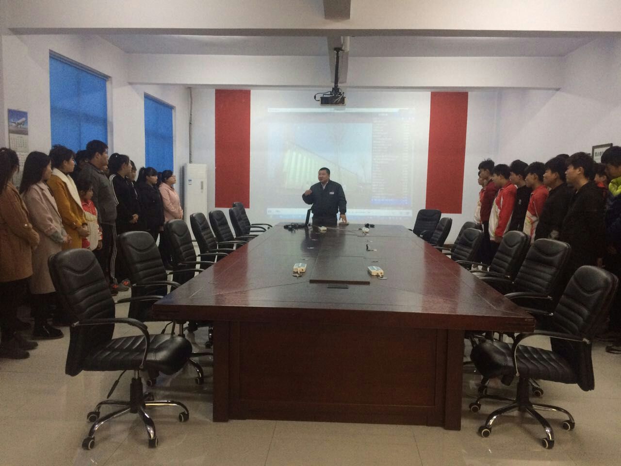 就业指导说明